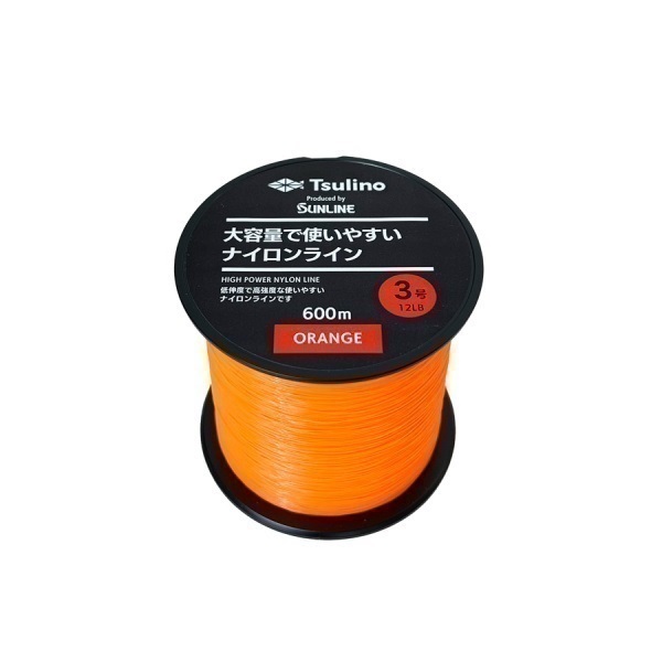 大容量サイズで使いやすいナイロンライン 600m(オレンジ3号)